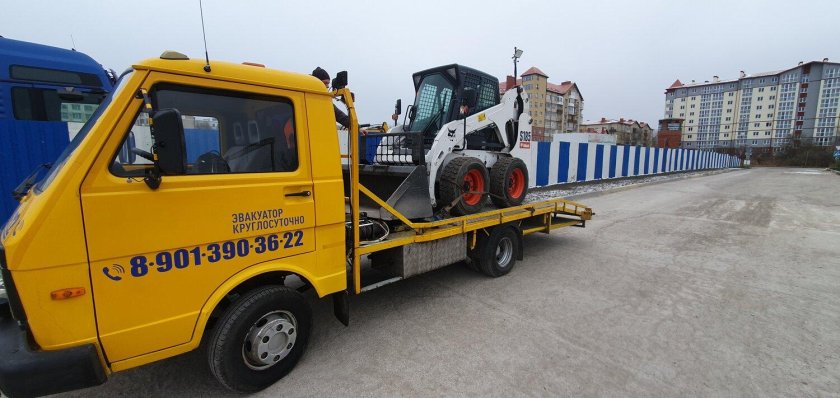 Эвакуатор круглосуточно