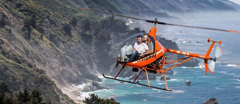 Вертолет Ch-7 Kompress