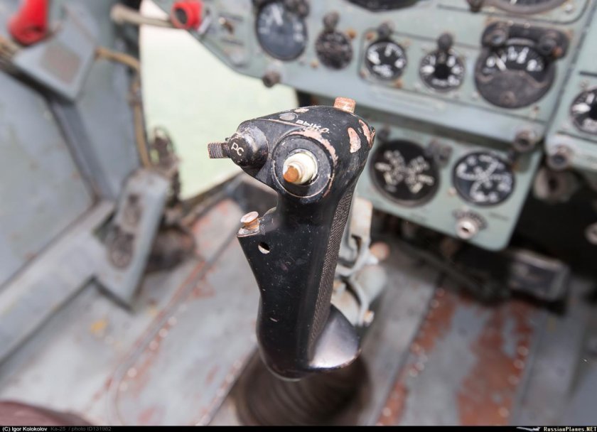 Ручка шаг ГАЗ вертолета ми-8