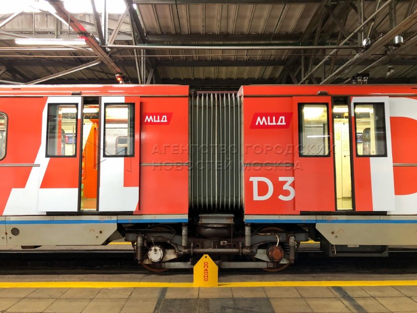 Депо красная Пресня