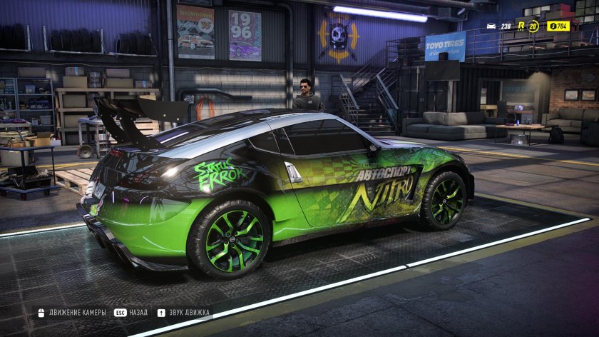 NFS Heat машины