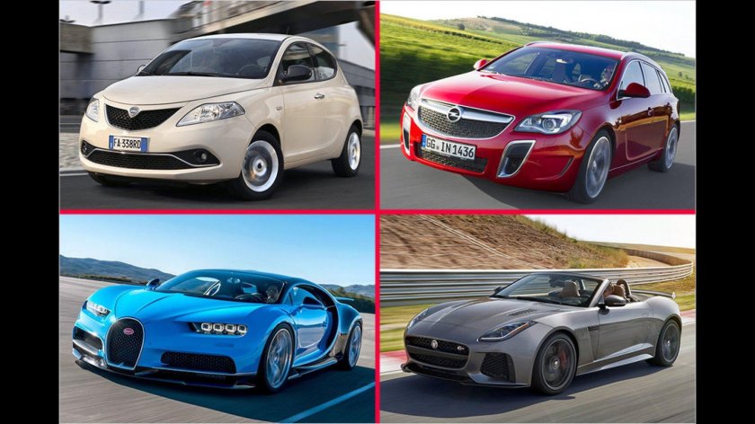 Марки машин