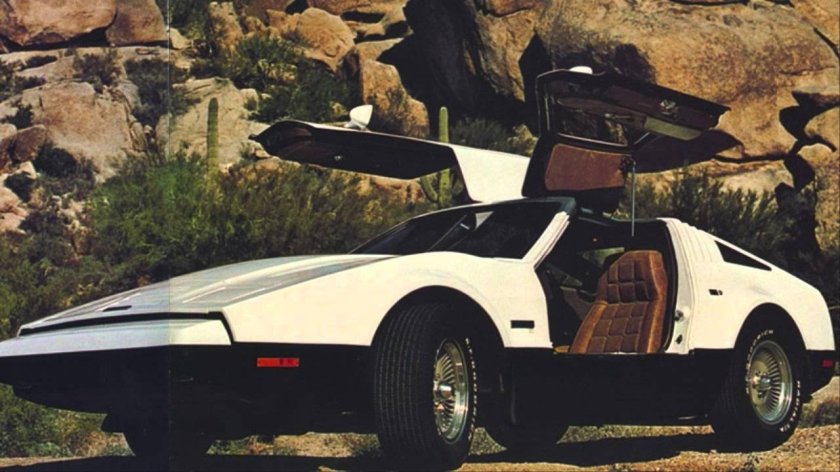 1975 Bricklin SV-1