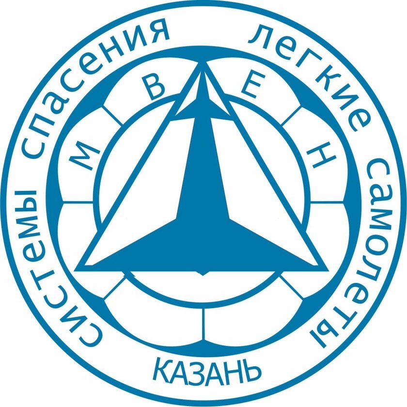 Казань логотип