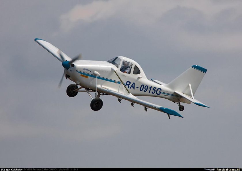 Фермер 2 самолет