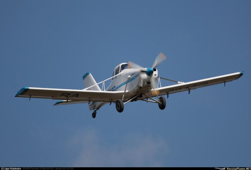 Фермер 2 самолет