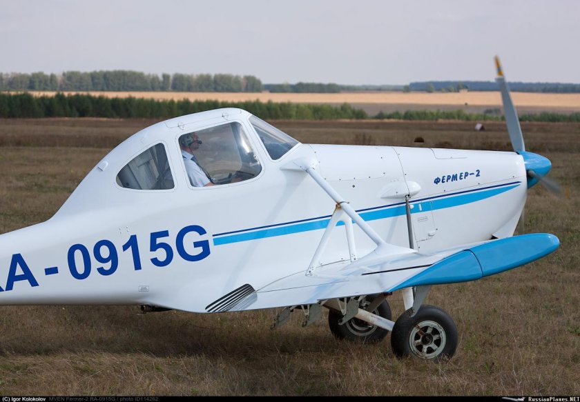 Самолет МВЕН фермер 1