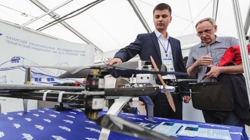 МВЕН Казань