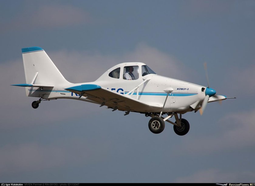 Сельскохозяйственные самолеты