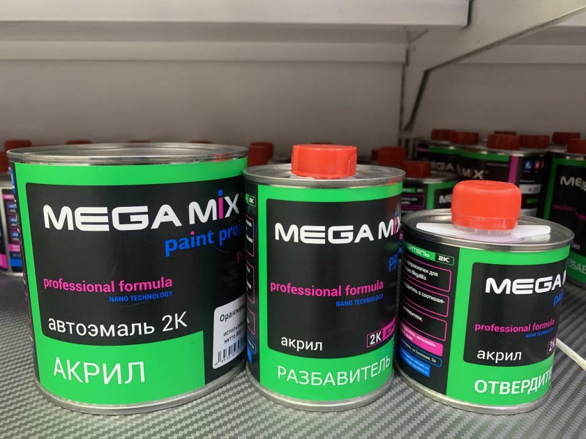 Краска Рубин 110 для авто