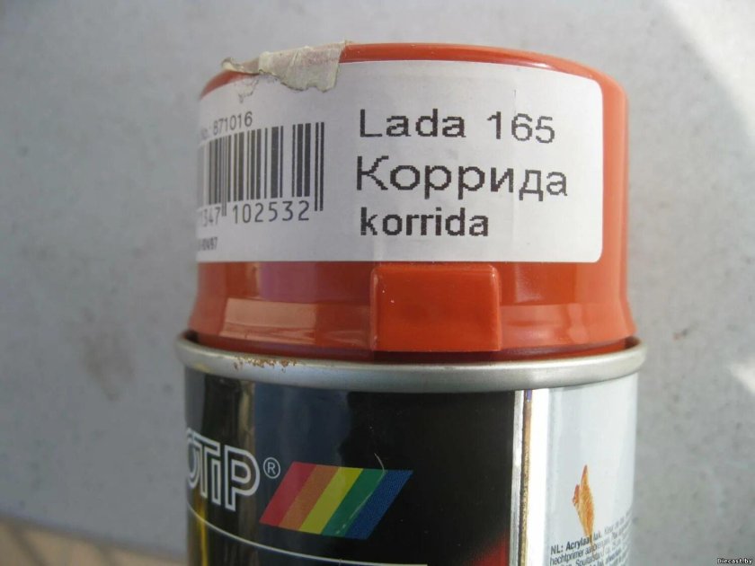 Краска коррида 165