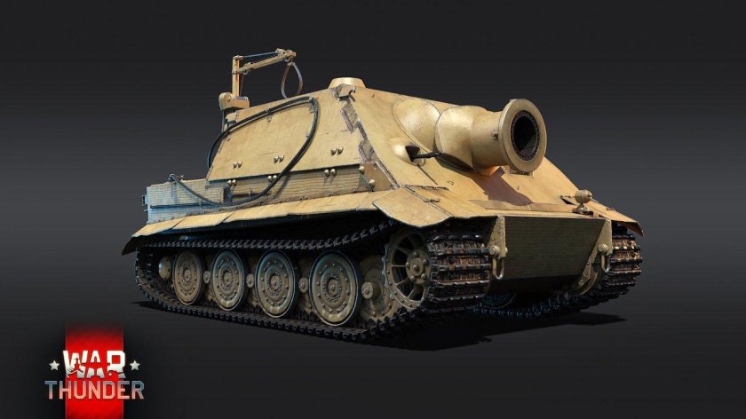 Штурмтигр War Thunder