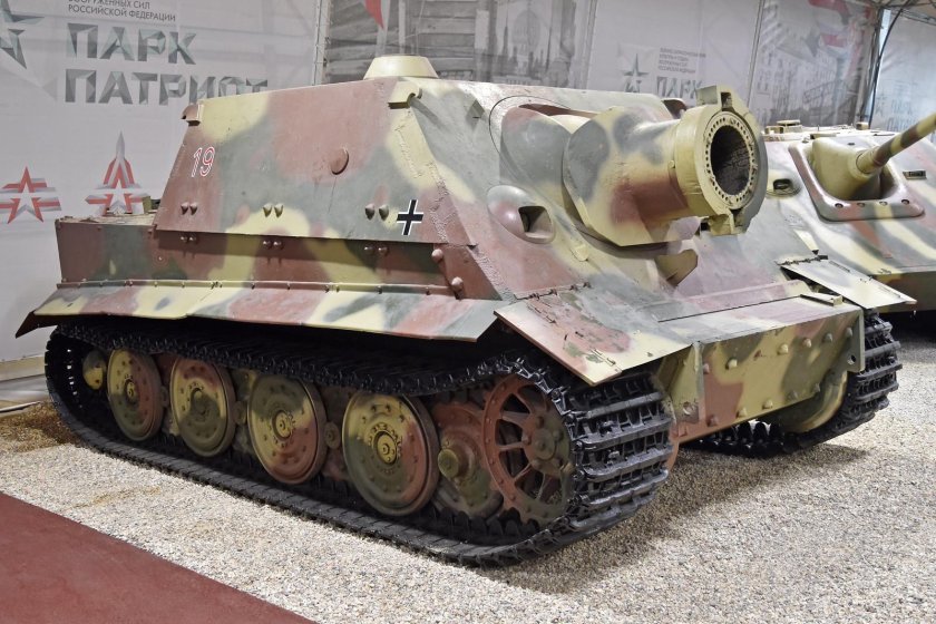 Sturmtiger 380мм