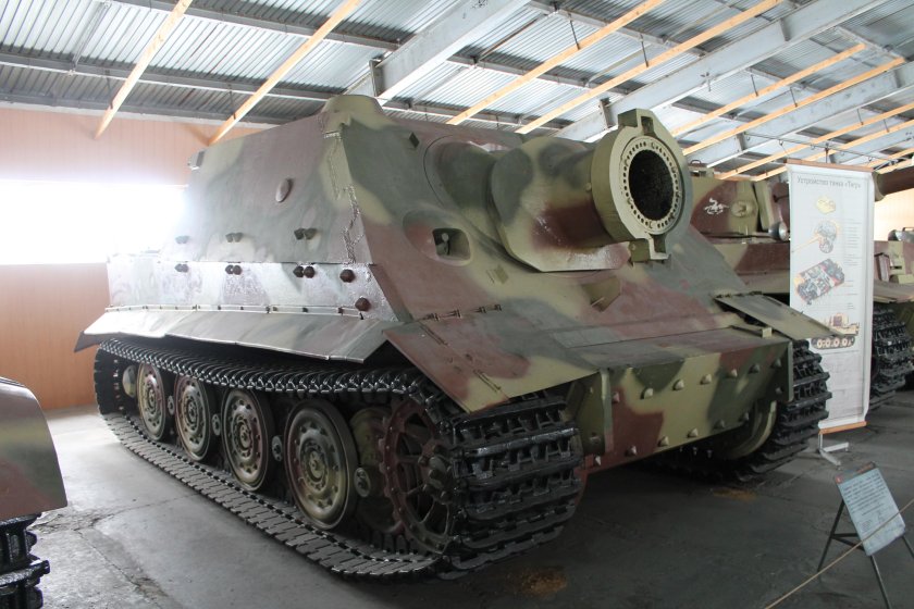 Калибр танка Штурмтигр