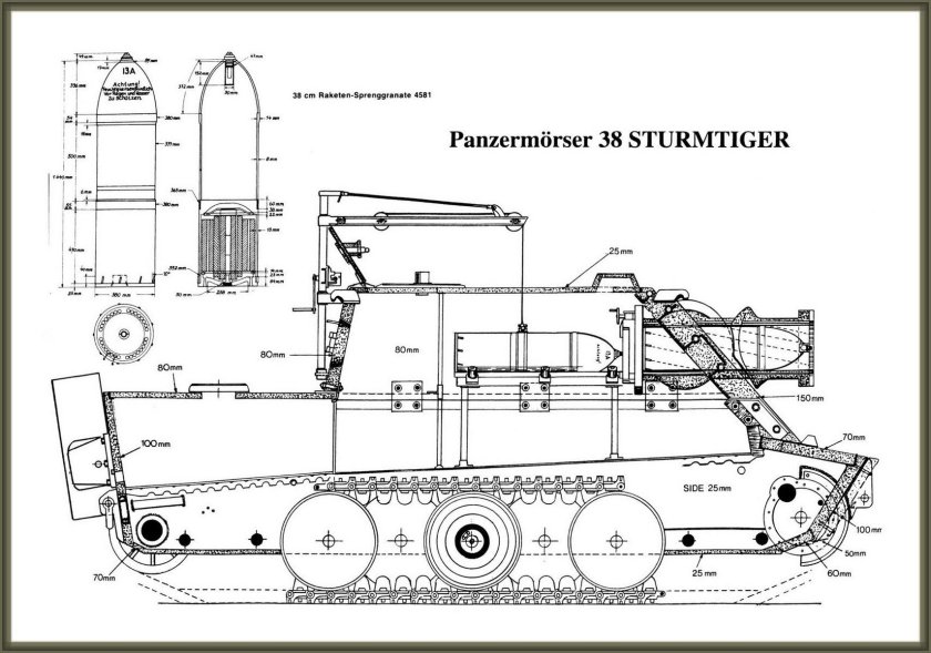 Чертежи танка Штурмтигр