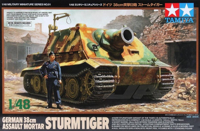 Sturmtiger 1/35