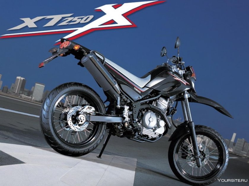 Minsk x250 мотард