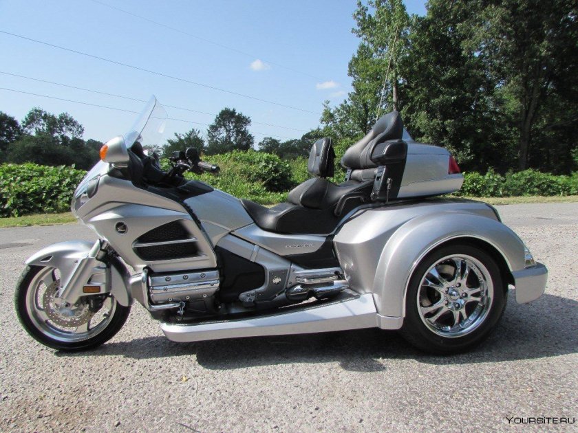Honda Gold Wing трицикл