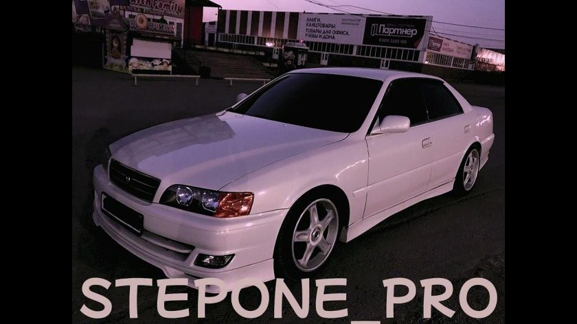 Тойота Чайзер 100