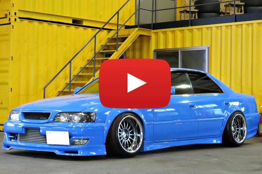 Toyota Chaser jzx100