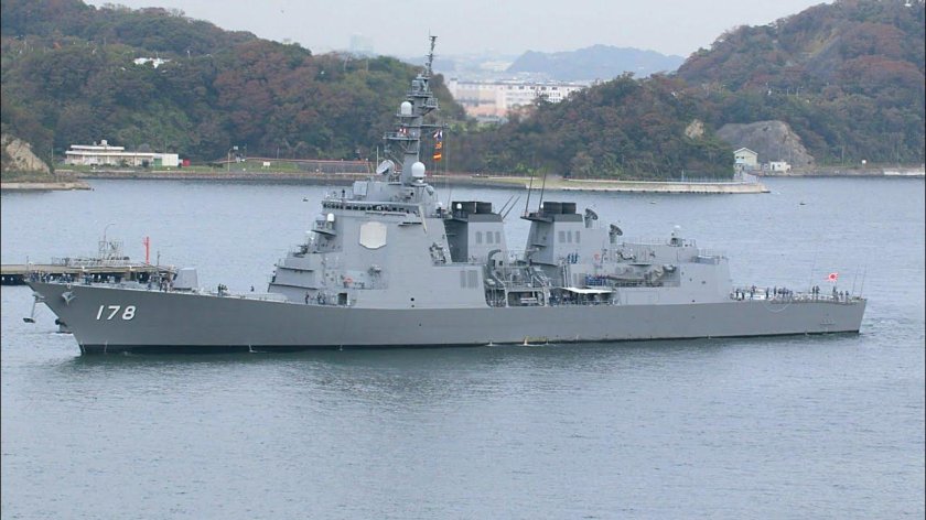 DDG-178 Ashigara