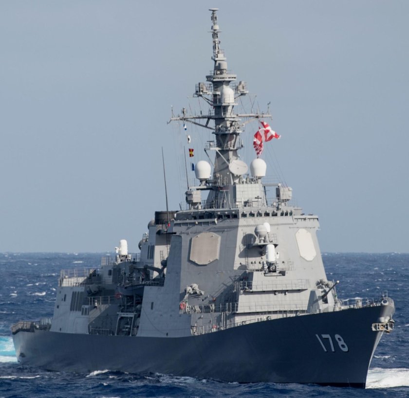 DDG 178 Atago