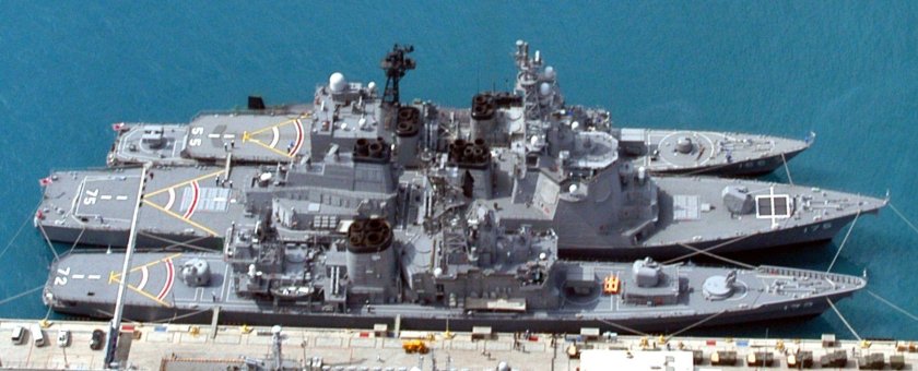 Эсминец «Асахи» (DD-119)