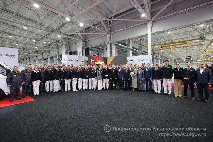 Соллерс Арго