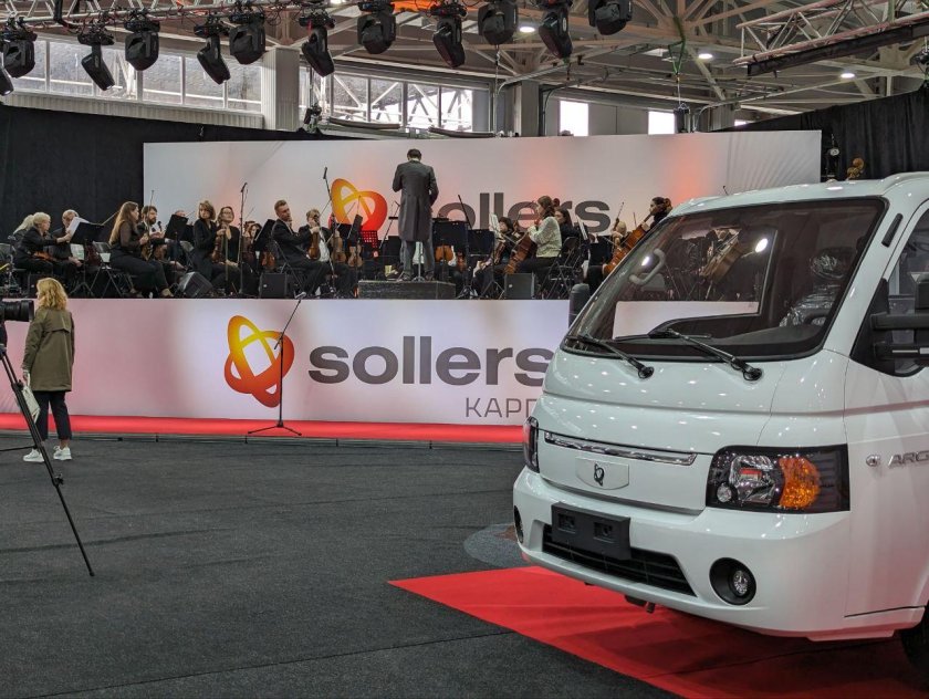 Соллерс Арго