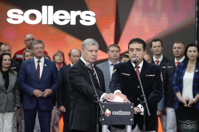 Соллерс Арго фото