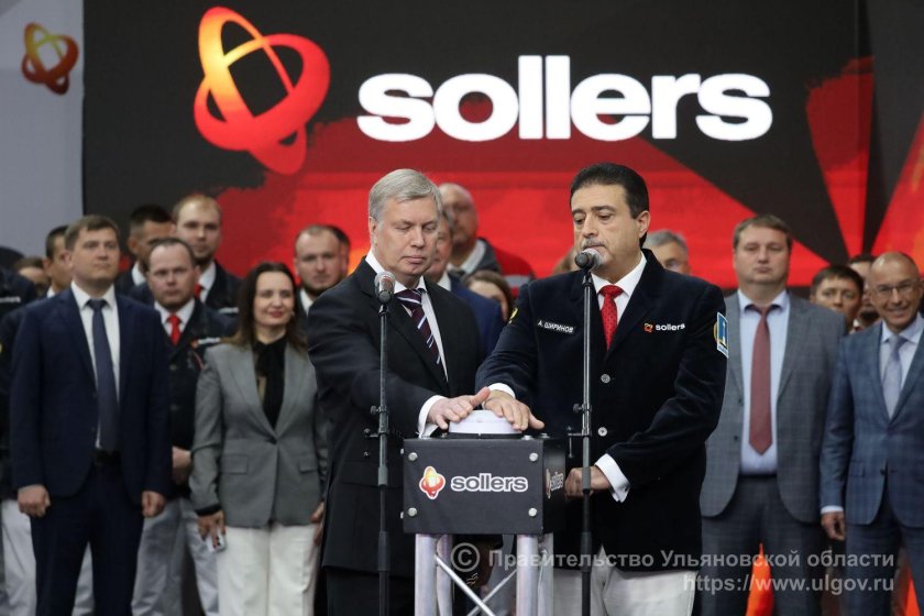 Соллерс Арго фото