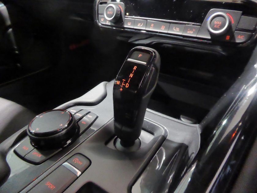 Toyota Supra a80 ручка КПП