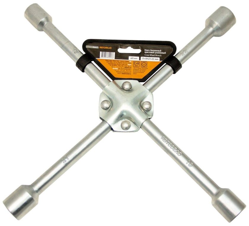 АВТОДЕЛО 34417