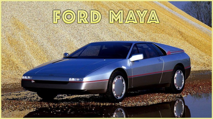 1984 Ford Maya Concept