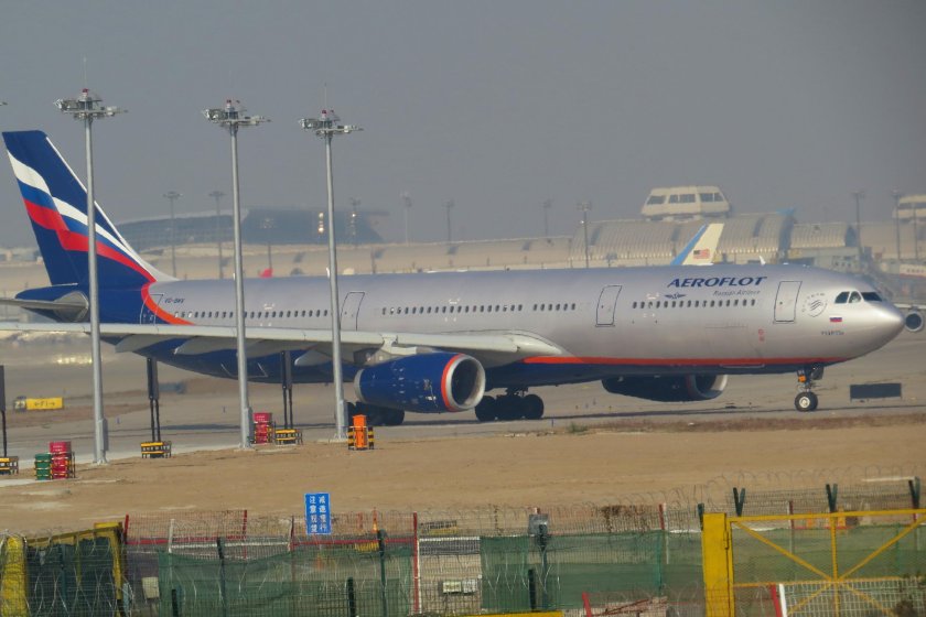 Airbus a333-300 Аэрофлот