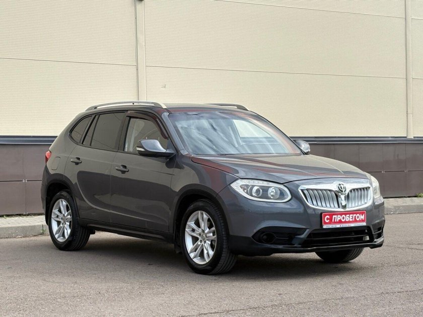 Brilliance v 5 2014