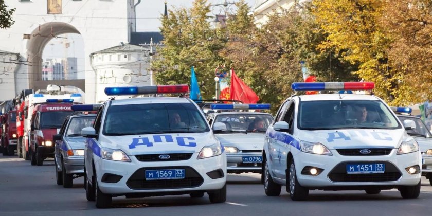 Полиция России