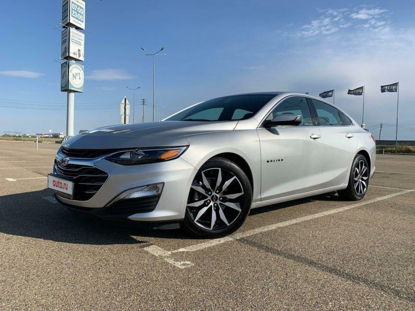 Шевроле Малибу 2020