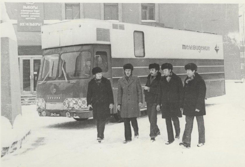 ЛИАЗ 5932 Магнолия