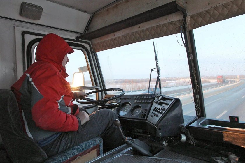 Альтерна 6230