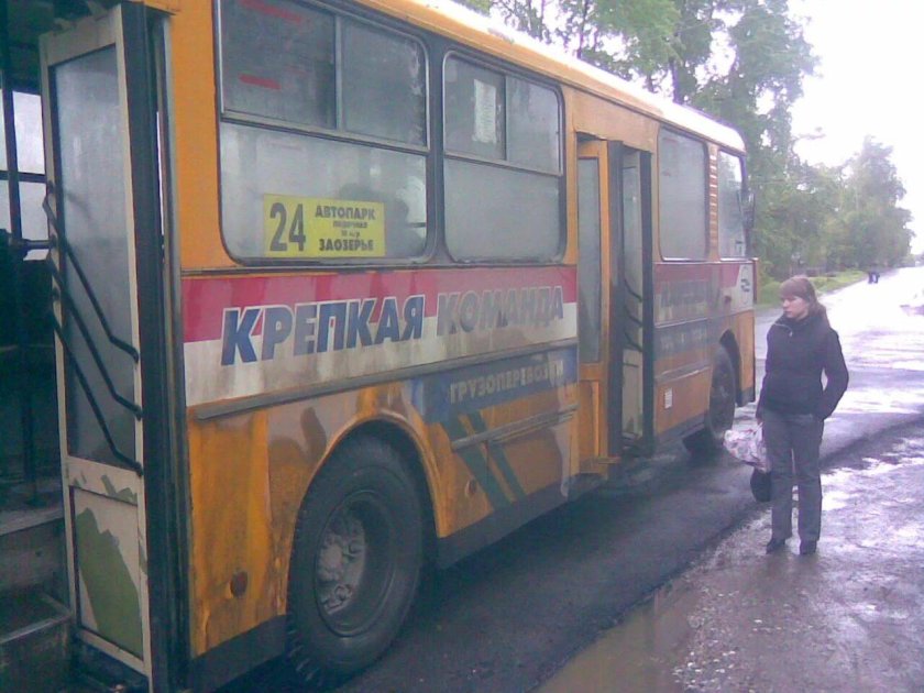 Альтерна автобус