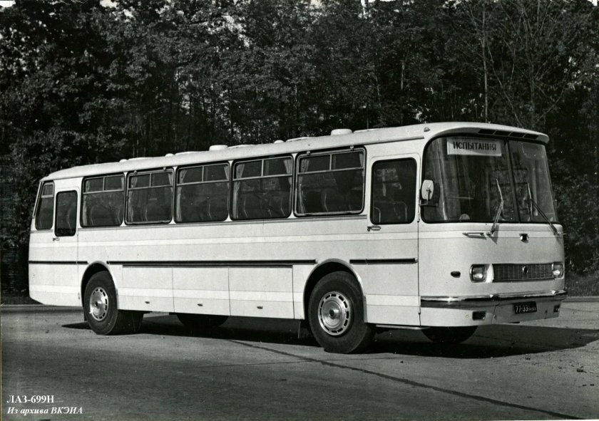 ЛАЗ 699
