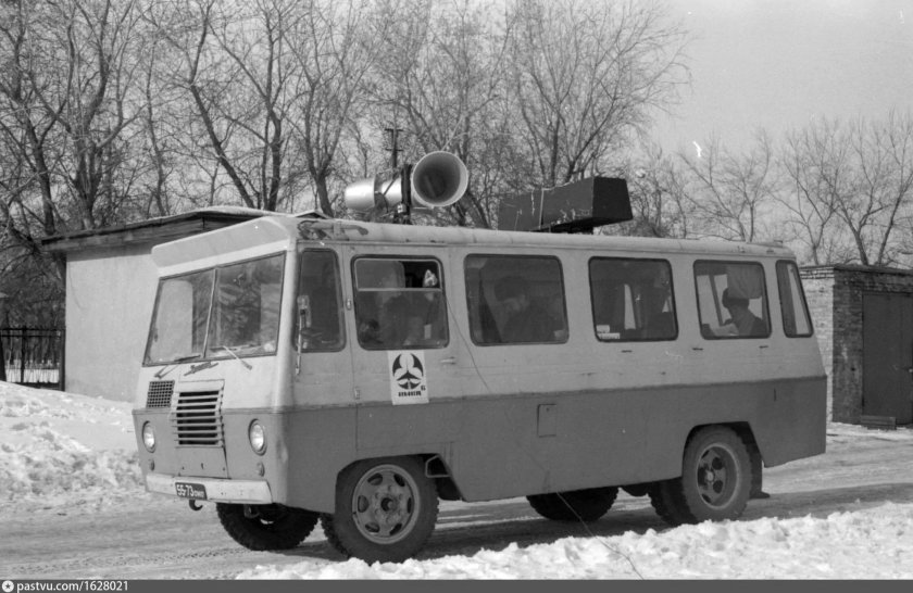 Уралец 66 АС