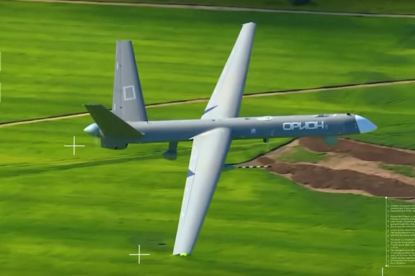 Орион беспилотник Кронштадт