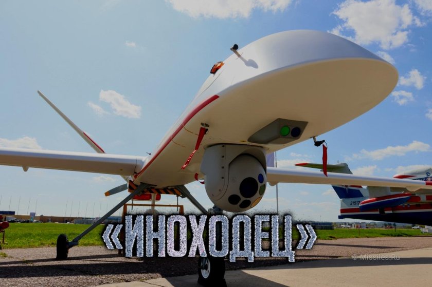 Орион 10 БПЛА