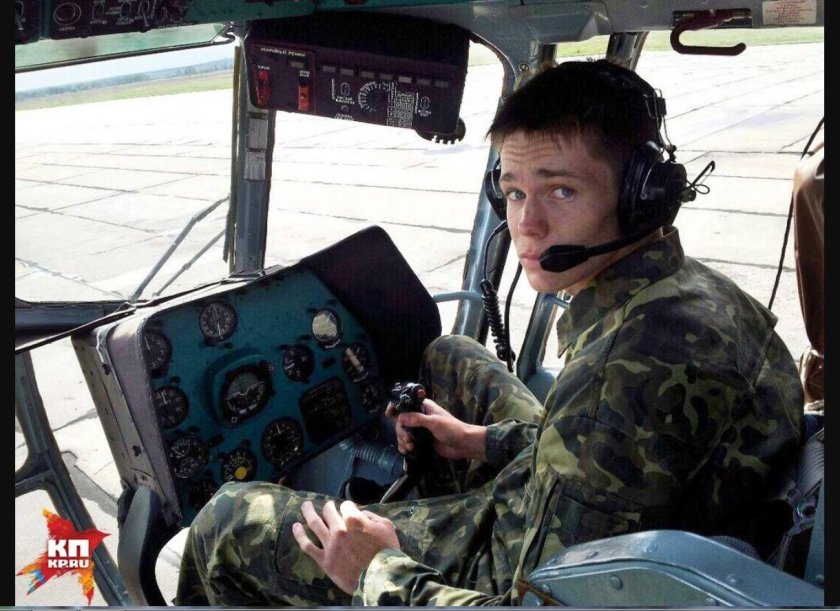 Долгин Евгений Викторович