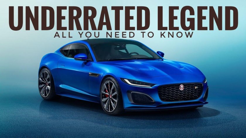 Ягуар ф тайп купе