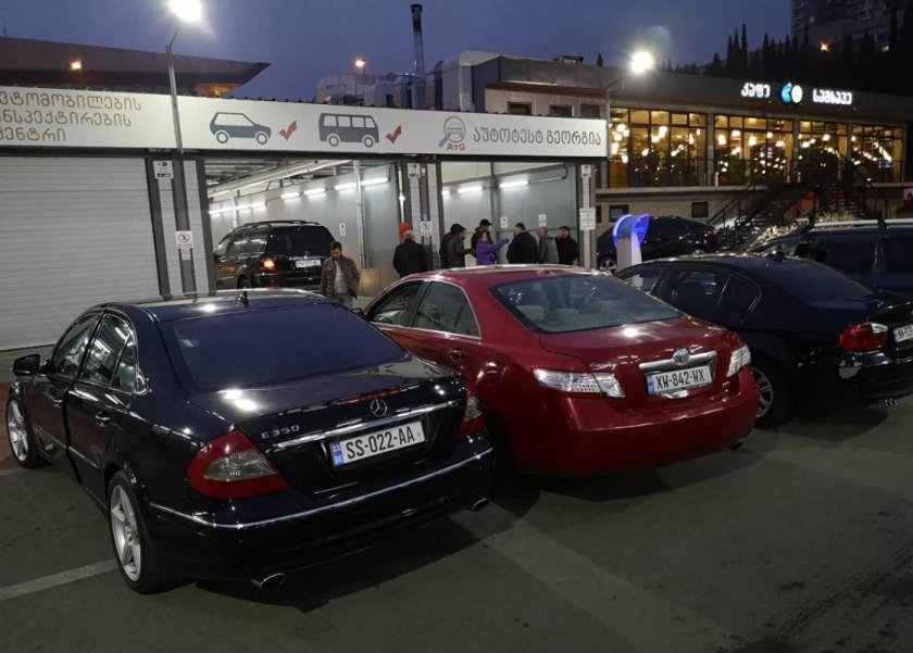 Авто Грузия