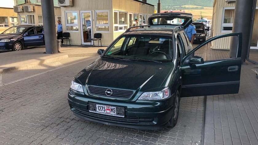 Армянский автомобиль