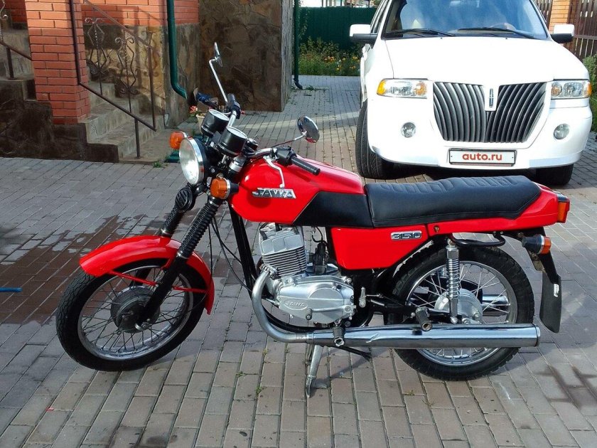 Джаву 200 пятидесятку фотографию